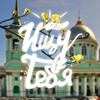 Логотип телеграм канала @kurskpoisk — Ищу тебя Курск