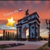 Логотип телеграм канала @kursktop — Курск