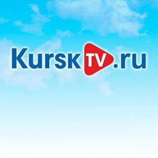 Логотип телеграм канала @kursktv — КурскТВ
