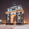 Логотип телеграм канала @kurskvolunteers — ВОЛОНТЕРЫ КИОКУШИНА КУРСК