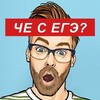 Логотип телеграм канала @kursnavuz — курснавуз.рф - приложения для подготовки к ЕГЭ