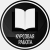 Логотип телеграм канала @kursoviknewsss — 👨‍🎓Kursovik New’s | Курсовые, дипломные, рефераты, научные статьи 👨‍🎓