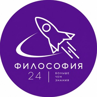 Логотип телеграм канала @kursovye_diplomnay — Курсовые и дипломы | Помощь студентам