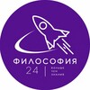 Логотип телеграм канала @kursovye_diplomnay — Курсовые и дипломы | Помощь студентам