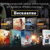 Логотип телеграм канала @kursveb5 — Деньги онлайн