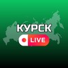 Telegram channel Курск Онлайн logo