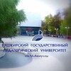 Логотип телеграм канала @kursy_pk — Курсы Акмулинский университет