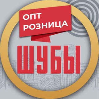 Telegram channel ШУБЫ НОРКОВЫЕ ДУБЛЁНКИ logo