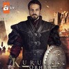 Логотип телеграм канала @kurulus_orhan — ОСНОВАНИЕ ОРХАН | ОСМАН