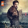 የቴሌግራም ቻናል አርማ kurulus_orhan_film1 — Kurlus orhan