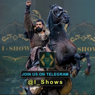 Logo of telegram channel kurulusdubbed — Kurulus Osman Urdu Dubbed