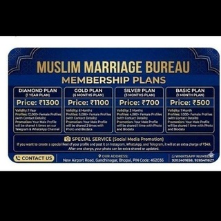 टेलीग्राम चैनल का लोगो kurulusorhan_makkitv — Muslim Marriage Buro Sample Group