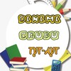 Telegram channel YKS DENEME PDF 2027 logo