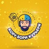 Логотип телеграм канала @kuryermoskva — kuryer_moskva