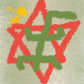 Логотип телеграм канала @kus_tov — Toxic Israel