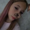 Логотип телеграм канала @kussyaaak — kussya