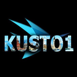 Логотип телеграм канала @kusto1travel — Инфо канал от @kusto1