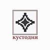 Логотип телеграм канала @kustodia_collection — Кустодия