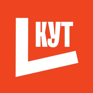 Логотип телеграм -каналу kut_ukraine — 🎵 КУТ — Кльова Українська Творчість | УкрТґ