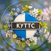 Логотип телеграм канала @kuttsru — 🏢ГАПОУ СО "Каменск-Уральский техникум торговли и сервиса"