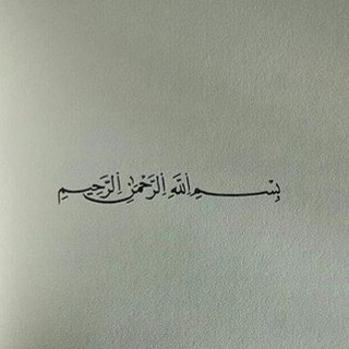 Логотип телеграм канала @kutubun_al_faida — Книги