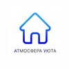 Логотип телеграм канала @kutuzovgrad2au — Кутузов Град 2 | УК «Атмосфера Уюта»