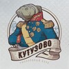 Логотип телеграм канала @kutuzovofish — Рыболовный клуб Кутузово - платная рыбалка в Подмосковье (Домодедово)