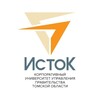 Логотип телеграм канала @kuuato_istok — Корпоративный университет управления Правительства Томской области "Исток"