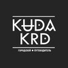 Logo of telegram channel kuudaa_krd — KUDA_KRD