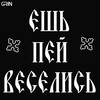 Логотип телеграм канала @kuvirkod — Кувыркот
