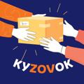 Логотип телеграм канала @kuzavosya — куZOVок