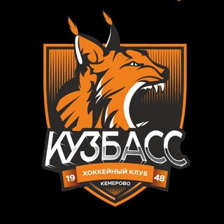 Логотип телеграм канала @kuzbass_bandy — ХК «Кузбасс» Кемерово