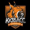 Логотип телеграм канала @kuzbass_bandy2 — ХК «Кузбасс 2» Кемерово