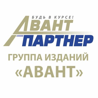 Логотип телеграм канала @kuzbassavantgram — Кузбасс Avant-Gram