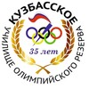 Логотип телеграм канала @kuzbasskoeuor — КуZбасское УОР