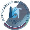 Логотип телеграм канала @kuzbassvog — ВОГ Кузбасс