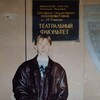 Логотип телеграм канала @kuzinae79 — Мастерская Кузина