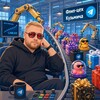 Логотип телеграм канала @kuzmicflip — Флип-цех Кузьмича 👀