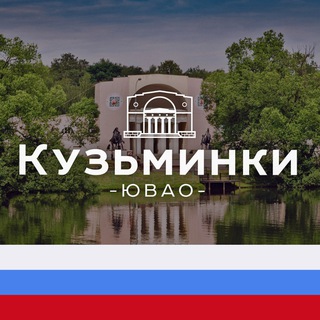 Telegram channel Кузьминки район М125 logo