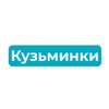 Логотип телеграм канала @kuzminki_raion — Кузьминки