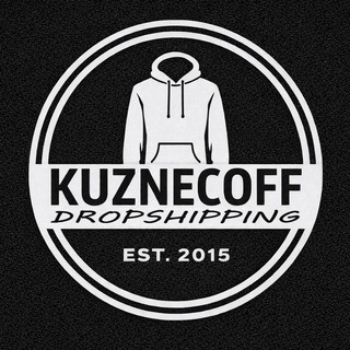 Telegram channel KUZNECOFF DROP logo