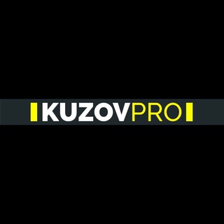 Логотип телеграм канала @kuzovpro_kiev — KuzovPRO   Subaru Service A8