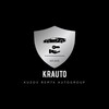 Логотип телеграм канала @kuzovrem74avto — Авто из Кореи┃Китай ┃ОАЭ┃США KR AUTO