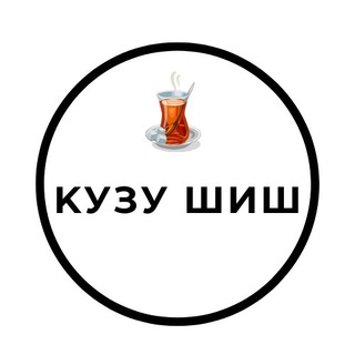 Логотип телеграм канала @kuzusis_feltra — Кузу шиш
