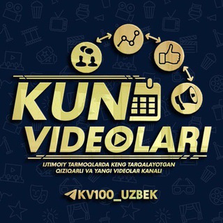 Telegram kanalining logotibi kv100_uzbek — KUN VIDEOLARI | MILLIY Rasmiy Kanal 🔴