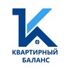 Логотип телеграм канала @kv_balance — Квартирный баланс | Агентство недвижимости