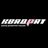Логотип телеграм канала @kvadratdance_irk — ЦЕНТР РАЗВИТИЯ ТАНЦА «КВАДРАТ»