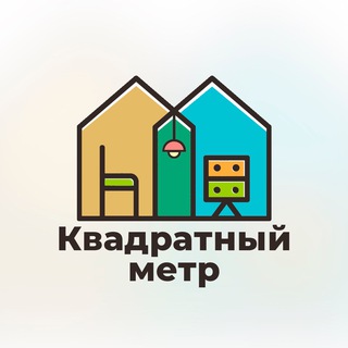 Логотип телеграм канала @kvadratnui_metrr — Квадратный метр