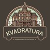 Логотип телеграм канала @kvadratura23 — КВАДРАТУРА