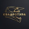 Логотип телеграм канала @kvadrotura — ♻️КВАДРОТУРА♻️